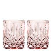 Nachtmann - Noblesse Colour Tumbler 29 cl 2-pack Rosè