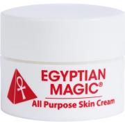 Egyptian Magic All Purpose Skin Cream 7.5 ml