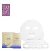 Shiseido Vital Perfection LiftDefine Radiance Face Mask 6 st