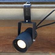 Markslöjd Garden 24 LED-spotlight, svart, 9 watt