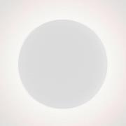 Serien Lighting serien.lighting LYD - LED-vägglampa med opalglas