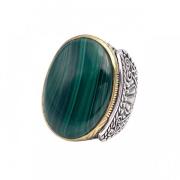 Jalan Jalan 925 Sterling Silver Malakit Ring Multicolor, Unisex