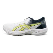 Asics Sneakers White, Herr