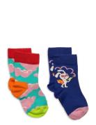 2-Pack Kids Clouds Sock Patterned Happy Socks