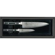 Yaxell RAN Kockkniv 20cm & Allkniv 12cm