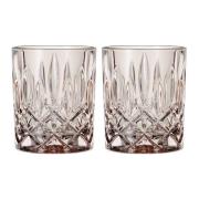 Nachtmann Noblesse tumblerglas 2-pack, 29,5 cl, beige