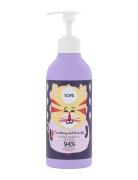 YOPE Yope Shower Gel For Kids Cranberry & Lavender Nude